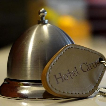 Hotel Cirus Predeal Eksteriør billede